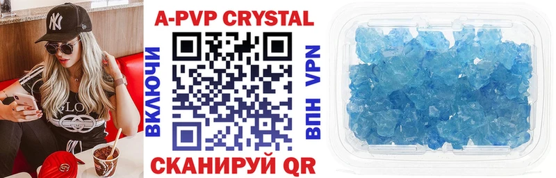 Alpha PVP СК КРИС  даркнет формула  Козельск  KRAKEN рабочий сайт 