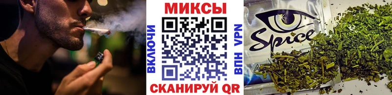 Бутират GHB  купить закладку  Козельск 