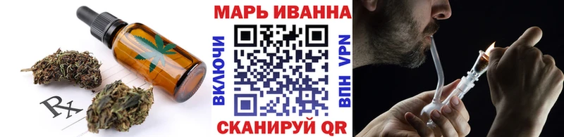 где продают   Козельск  Cannafood марихуана 