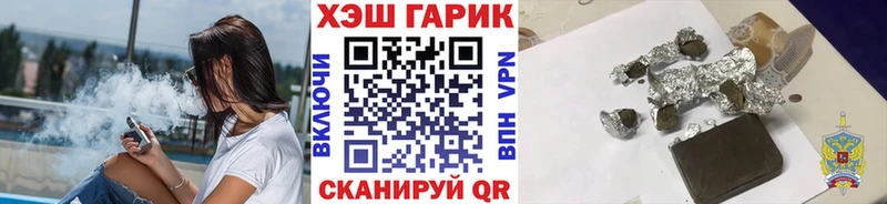 kraken зеркало  Козельск  ГАШИШ Изолятор 