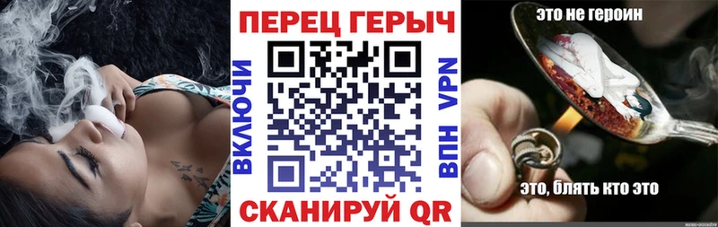 ГЕРОИН гречка  Козельск 