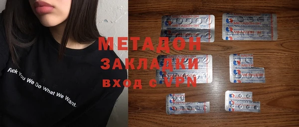 амф Богданович