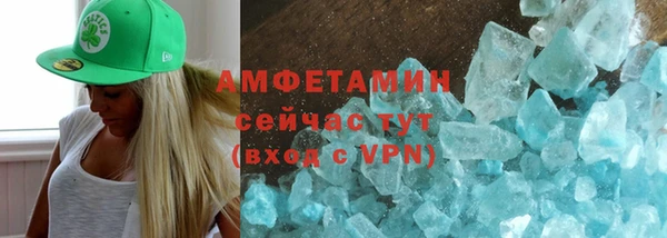амф Богданович