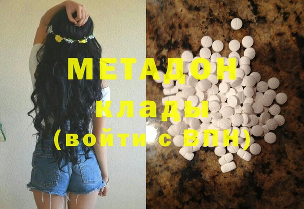 прущая мука Тихвин