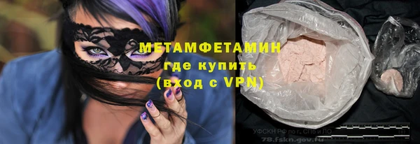 амф Богданович
