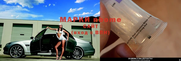 амф Богданович