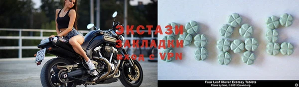 амф Богданович