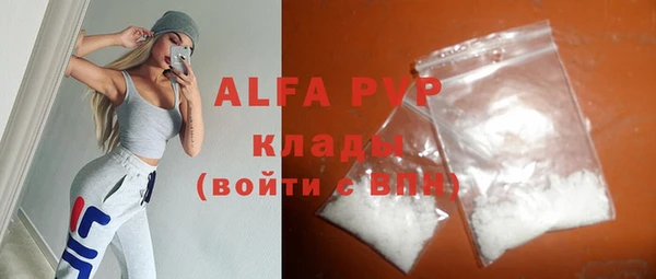 амф Богданович
