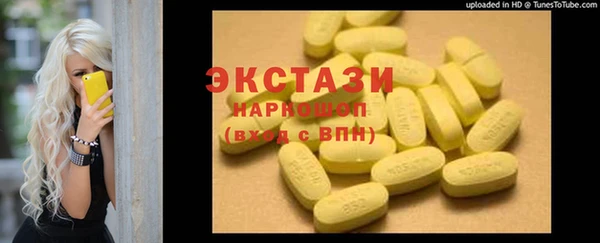амф Богданович