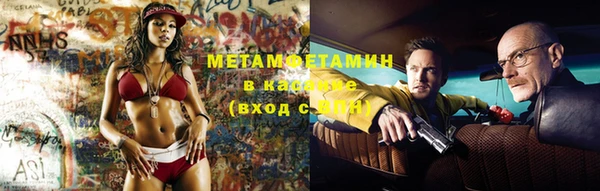 амф Богданович