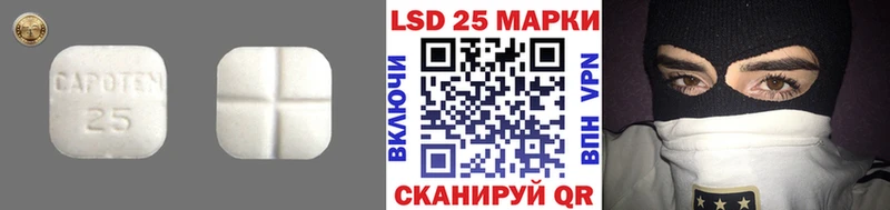 даркнет сайт  Козельск  Лсд 25 экстази ecstasy 