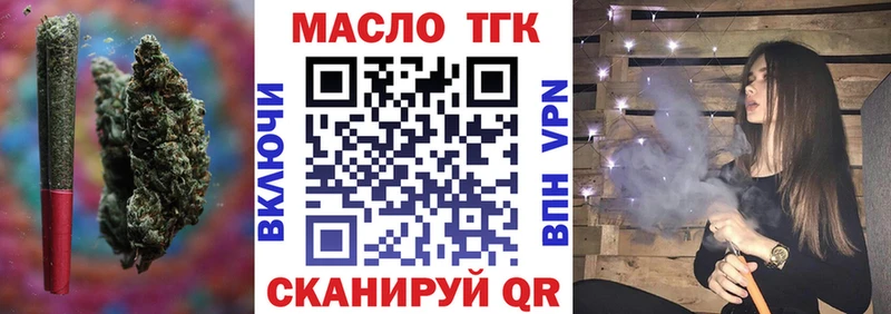где продают наркотики  Козельск  блэк спрут   ТГК вейп 